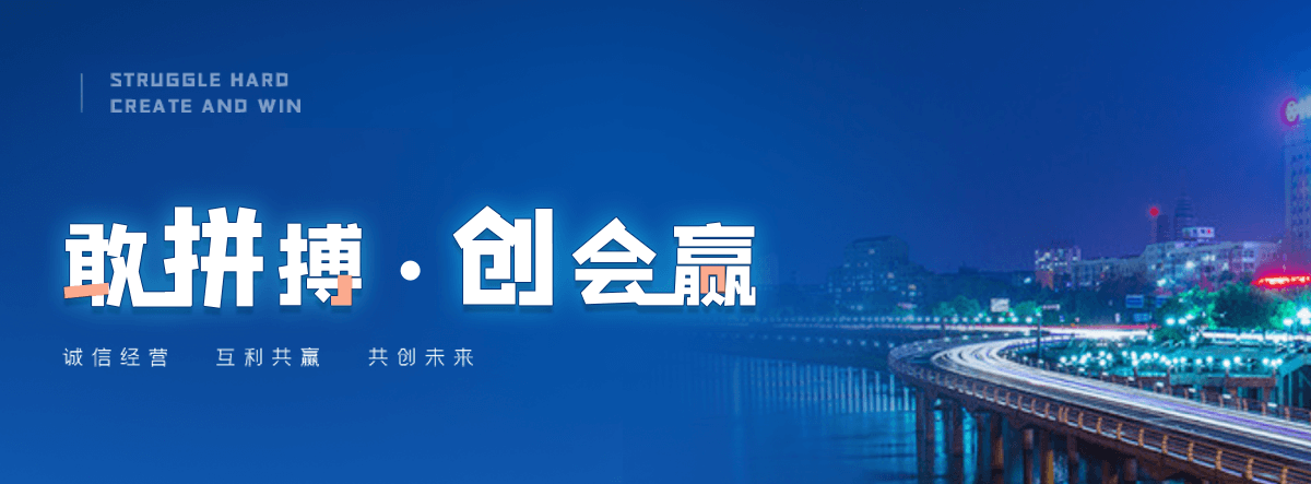 嘉峪关公司主营工业吊扇 高大空间空调机组 燃气辐射采暖 工业燃烧器等设备 致力于解决高大空间制冷取暖等问题,工业吊扇